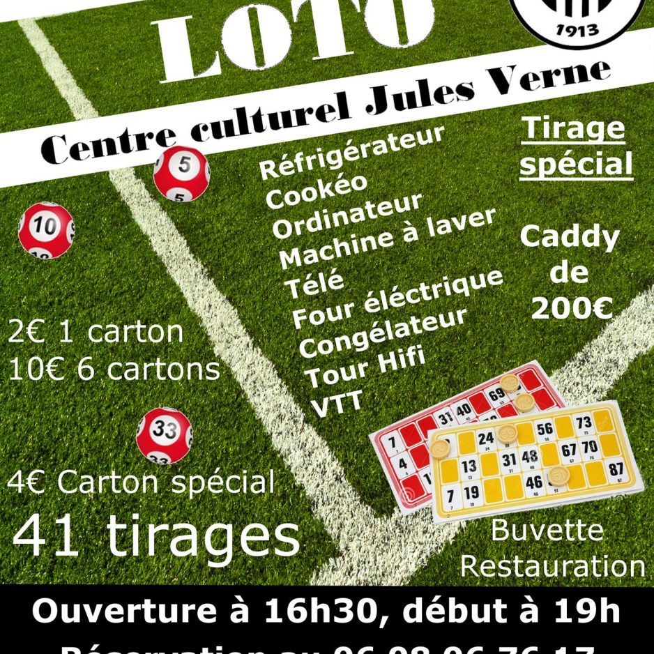Loto_4_fevrier_2017