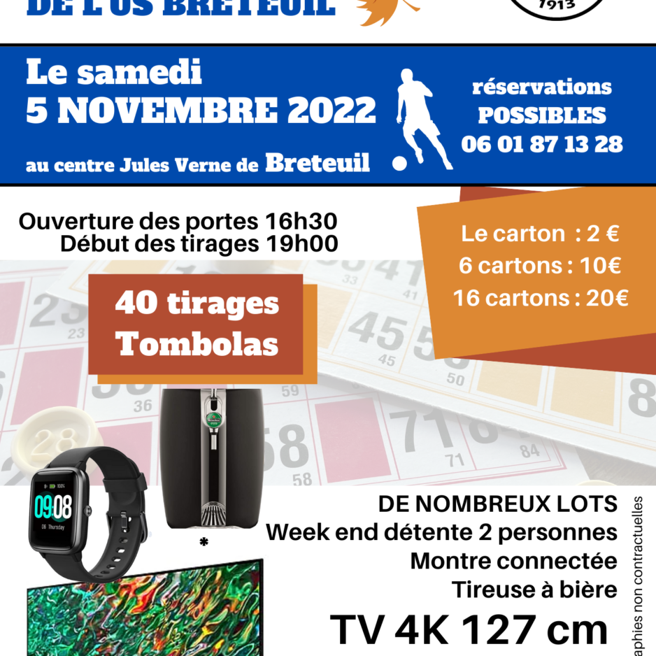 Copie de AU profit du voyage organisé pour leS U15 à l’île de ré (5)